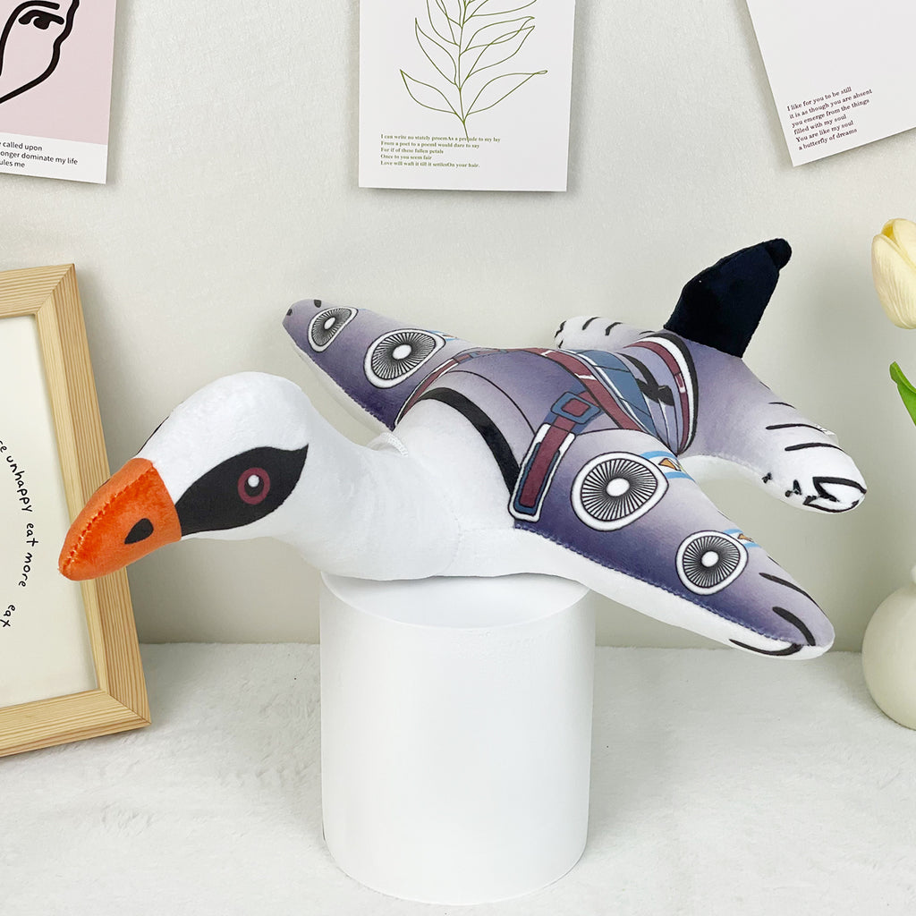 Shan Hai Jing Mythical Bird Plush - Unique Crane-Like Fantasy Creature Stuffed Toy, 34cm Ancient Beast Plushie for Mythology Fans & Collectors