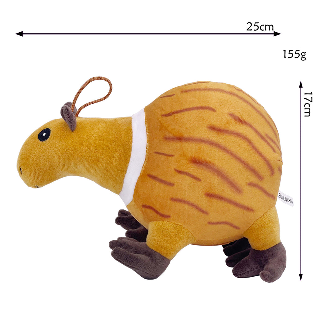 25cm Cute Shan Hai Jing Beast Plush Toy - Adorable Mythical Creature Stuffed Animal, Perfect Gift for Kids & Ancient Myth Lovers